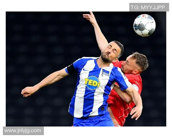 柏林赫塔主场连胜创纪录，锁定德甲顶级位置