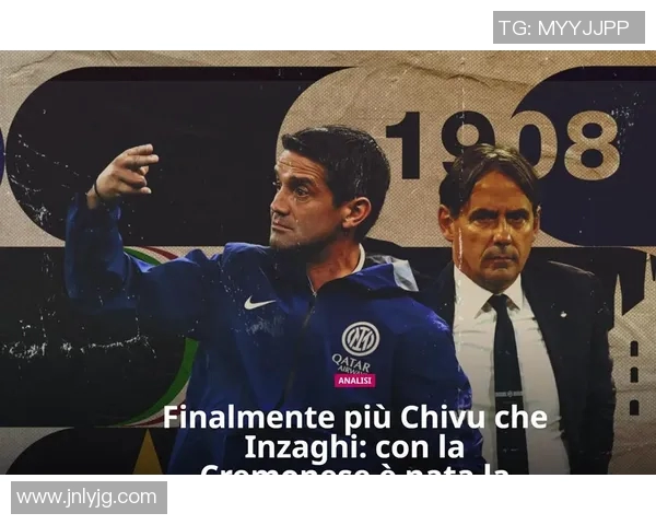 国米签下巴黎天才小将,青训计划贯彻这回做到了吗? 国米签下巴黎天才小将,青训计划贯彻这回做到了吗?