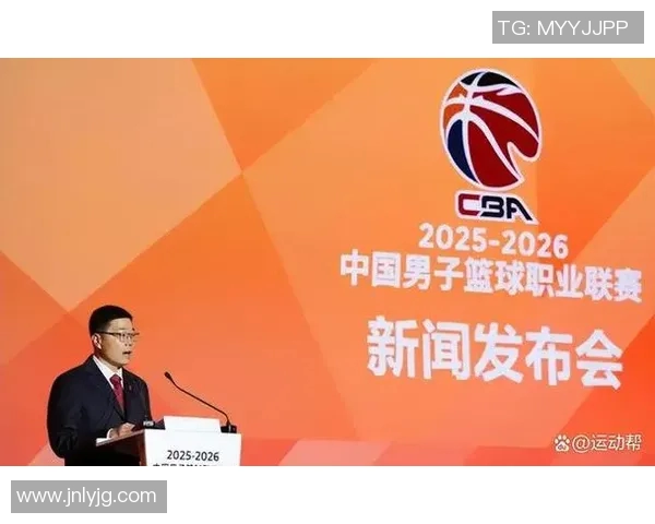 姚明:CBA联赛将在明年以新赛制启动,球队积分制度将有调整 姚明:CBA联赛将在明年以新赛制启动,球队积分制度将有调整