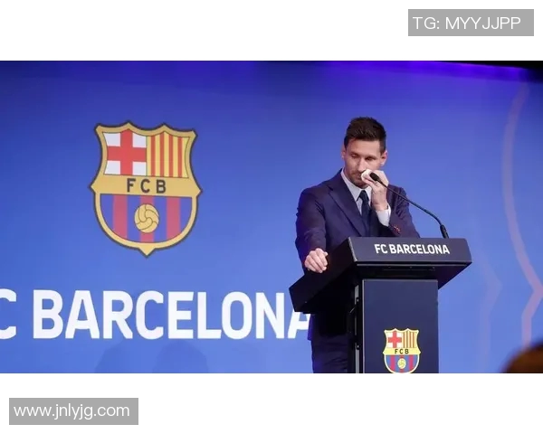 巴塞罗那宣布与梅西续约,终身效力巴萨俱乐部! 巴塞罗那宣布与梅西续约,终身效力巴萨俱乐部!