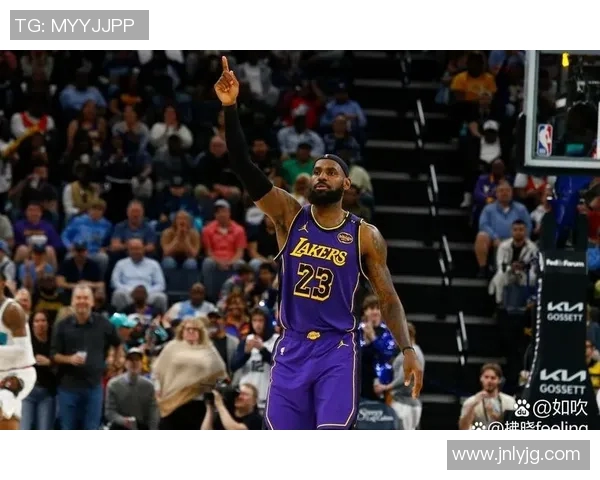 火箭力克湖人，结束对手的胜利纪录