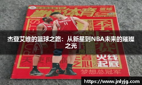 PP电子官方网址