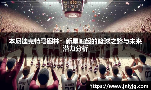 PP电子网站