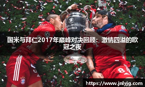 PP电子网站